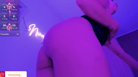 Snapshot of ninawong_ chatting on November 2025 01:59:02 AM Nina online show from November 2025 01:59:02 AM