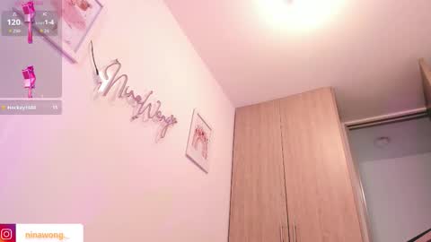 Snapshot of ninawong_ chatting on January 2026 04:45:02 PM Nina online show from January 2026 04:45:02 PM