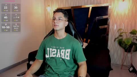 Noah online show from March 2026 05:24:02 PM