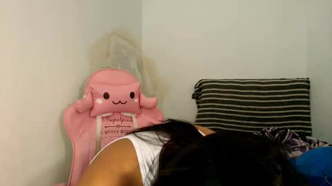 Noah online show from February 2026 04:49:02 PM