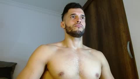 Noah online show from April 2026 04:11:02 PM