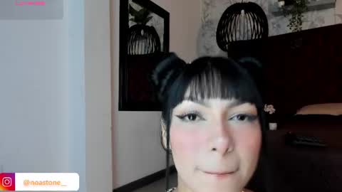 Noa Stone online show from July 2026 04:08:01 AM