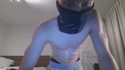 NoFaceDesire online show from April 2026 06:23:02 PM