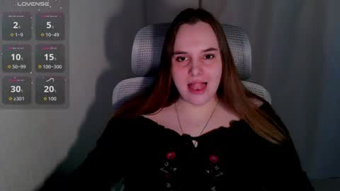 Snapshot of noir_ember_ chatting on July 2026 05:59:01 PM noir_ember_ online show from July 2026 05:59:01 PM