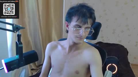 Nuar X online show from March 2026 02:33:02 PM