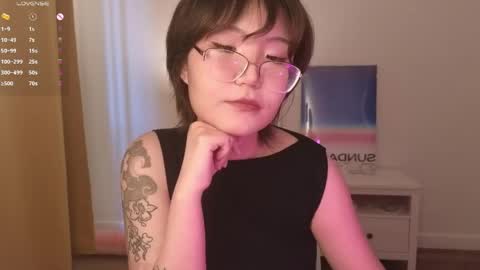 Snapshot of nullgirll chatting on June 2026 03:11:01 AM Erica online show from June 2026 03:11:01 AM