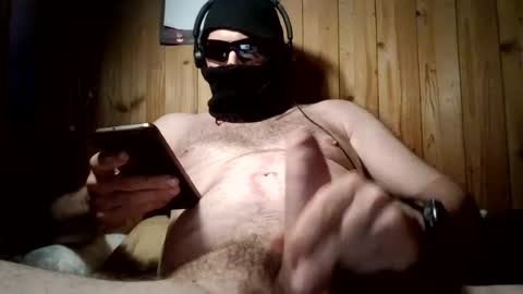 Snapshot of officeseriousdick chatting on June 2026 04:25:01 AM officeseriousdick online show from June 2026 04:25:01 AM