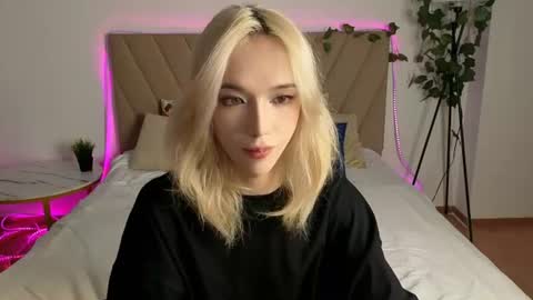 Snapshot of okerriella chatting on June 2026 02:51:01 PM Ami online show from June 2026 02:51:01 PM