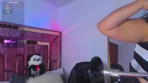 Aurora online show from December 2025 12:51:01 AM