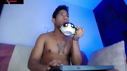 Snapshot of palo_santo06 chatting on July 2026 07:47:01 AM Palo Santo online show from July 2026 07:47:01 AM
