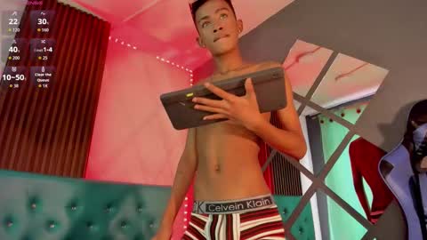 Patrick online show from March 2026 09:31:01 PM