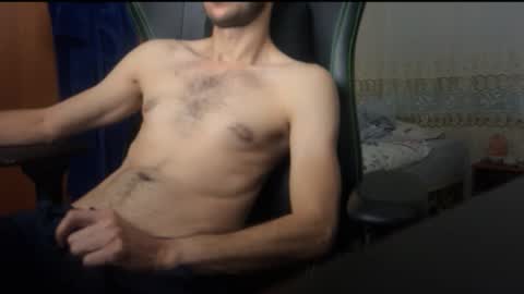 peanutmikk online show from October 2025 05:06:02 PM