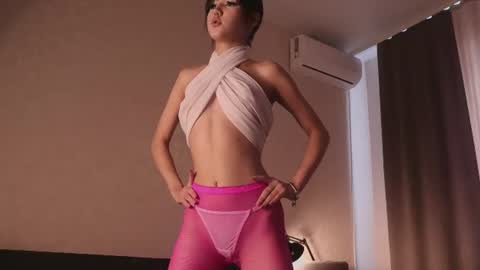 pepe coco pepe online show from June 2026 04:07:02 AM