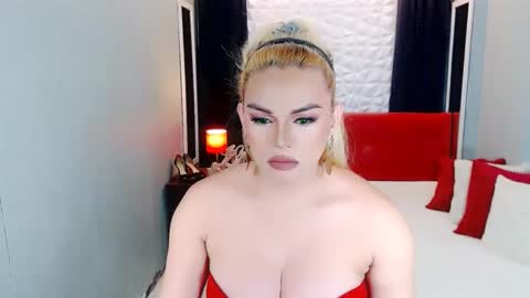 Snapshot of phenominalduodiva chatting on June 2026 05:22:01 PM cervena online show from June 2026 05:22:01 PM