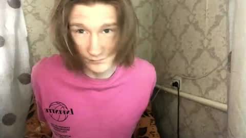 Incubus online show from June 2026 10:06:02 AM