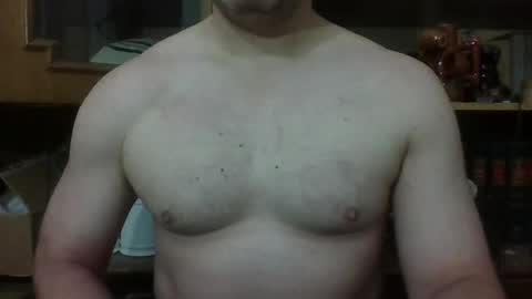 Snapshot of pistabaaaa chatting on July 2026 03:18:02 PM pistabaaaa online show from July 2026 03:18:02 PM