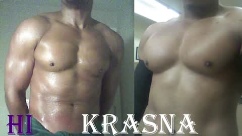 StraightPlush online show from September 2025 07:02:02 PM