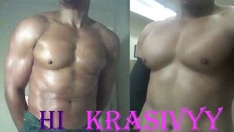 StraightPlush online show from October 2025 04:21:02 AM