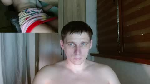 Poliglotjoe2 online show from July 2026 11:51:02 PM
