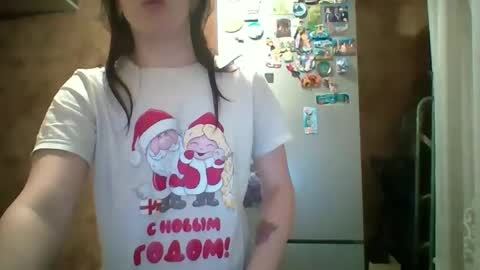 Bella online show from April 2026 08:17:01 PM