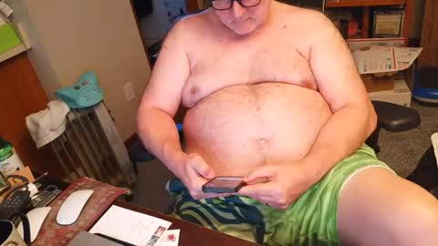 Snapshot of priapisman chatting on July 2026 04:44:02 PM Priapisman online show from July 2026 04:44:02 PM