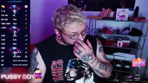 Prince online show from March 2026 04:32:02 PM