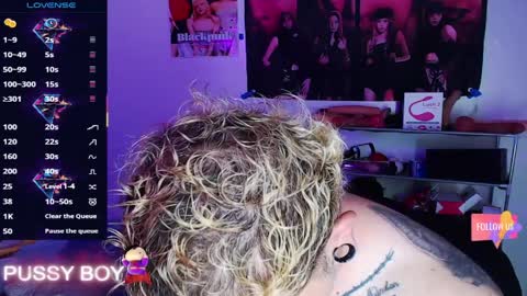 Prince online show from April 2026 02:18:02 PM