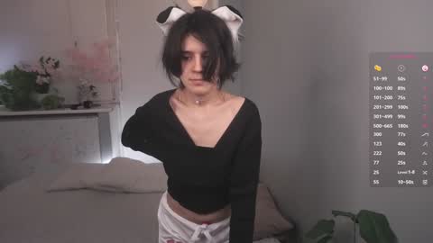 Ariana online show from February 2026 05:20:01 PM