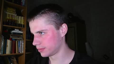 Snapshot of pusaprada chatting on April 2026 10:09:02 PM pusaprada online show from April 2026 10:09:02 PM