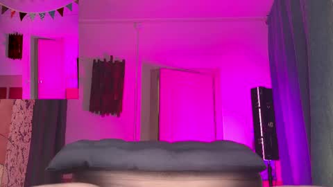 Rainbow James  online show from April 2026 04:55:01 PM