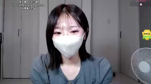 Snapshot of ramu_x chatting on June 2026 02:52:01 PM ramu_x online show from June 2026 02:52:01 PM