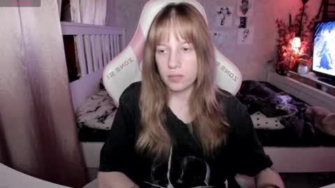 Rapunzel online show from April 2026 06:23:01 PM