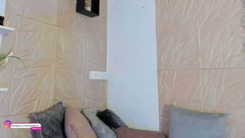 Snapshot of rebecablack_ chatting on April 2026 01:41:02 PM Rebeca Black online show from April 2026 01:41:02 PM