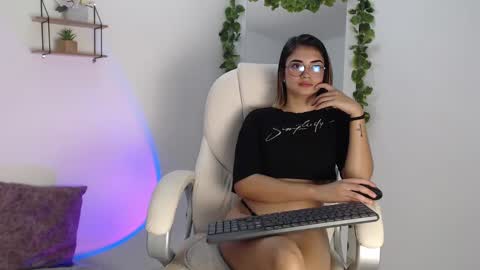 Erika online show from December 2024 12:51:02 AM