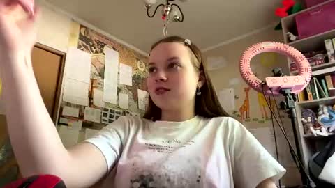 Snapshot of renaeorabuena chatting on June 2026 08:19:01 AM Annabel online show from June 2026 08:19:01 AM