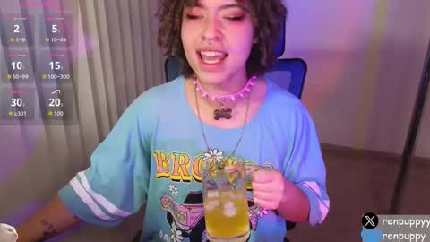 REN online show from March 2026 04:06:01 AM