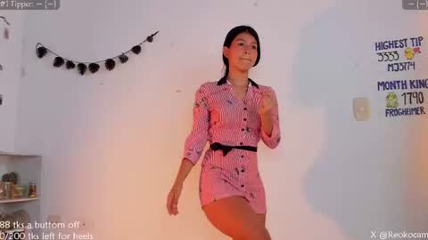 Reoko online show from July 2026 08:04:02 PM