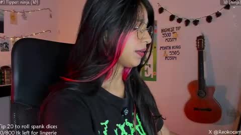 Reoko online show from July 2026 09:57:01 PM