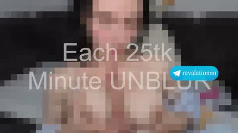 Ewiwi online show from July 2026 04:22:01 PM