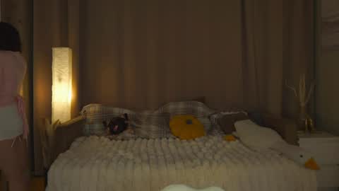 Nanami online show from March 2026 06:29:01 PM