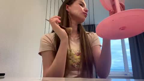 Snapshot of richardsultan chatting on July 2026 02:48:02 AM Lana online show from July 2026 02:48:02 AM