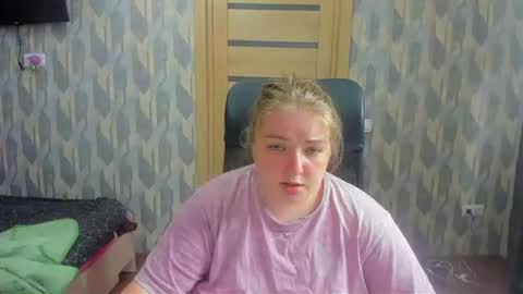 rina16 online show from July 2026 05:59:02 PM