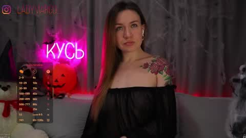 Rita online show from November 2025 10:12:01 PM