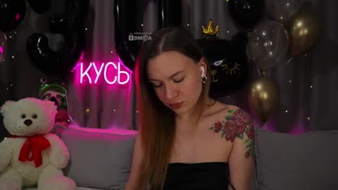 Rita online show from November 2025 12:58:01 AM