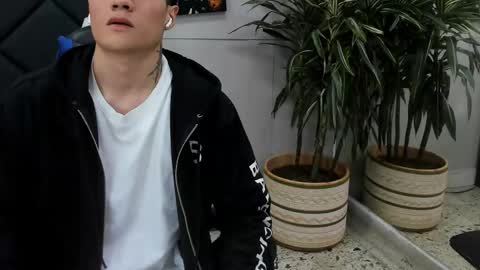 Roan Birkin online show from March 2026 07:42:01 PM