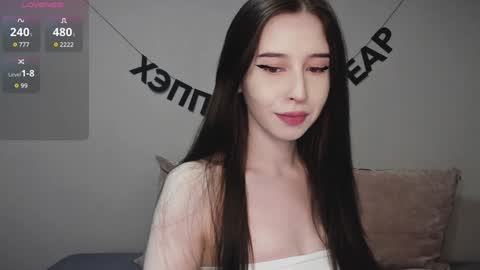 rocketsgirl online show from December 2024 07:51:02 AM