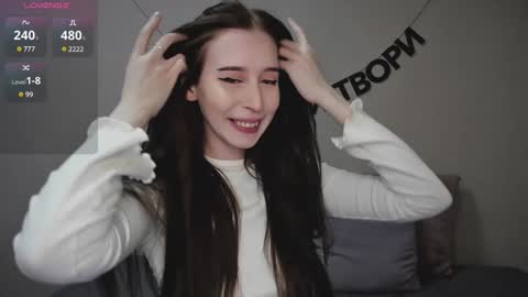 rocketsgirl online show from February 2025 04:14:01 AM