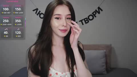 rocketsgirl online show from February 2025 05:09:01 AM