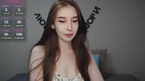 rocketsgirl online show from September 2025 05:23:01 AM