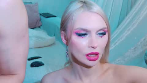 Lina and Den online show from March 2026 07:53:01 AM